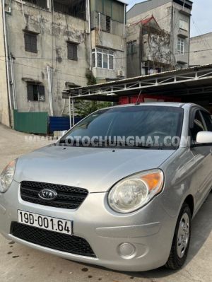 Kia Morning Van 1.0 MT