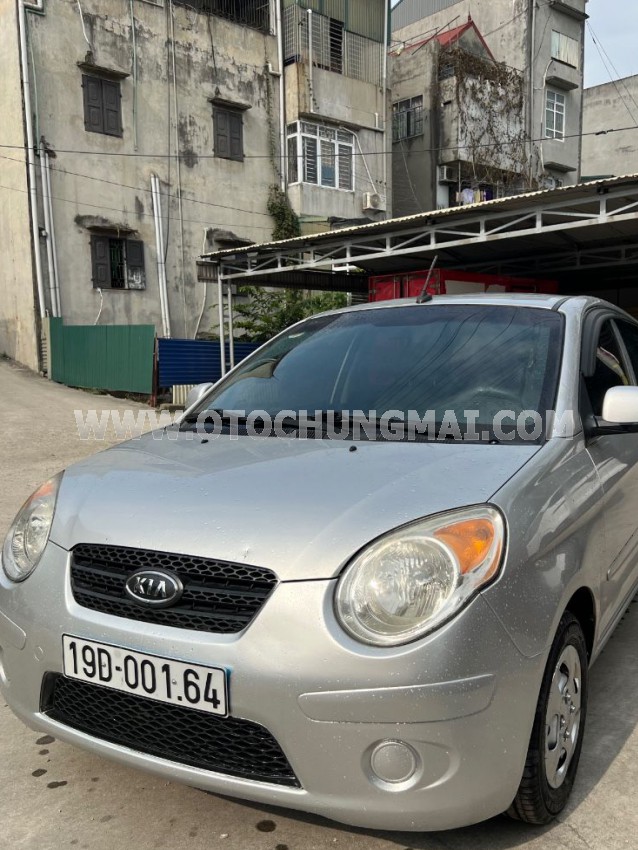 Kia Morning Van 1.0 MT