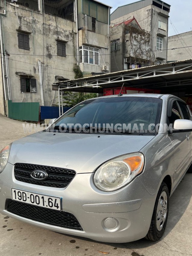 Kia Morning Van 1.0 MT