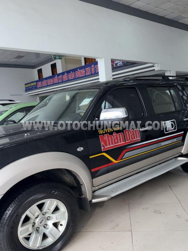 Ford Everest 2.5L 4x4 MT