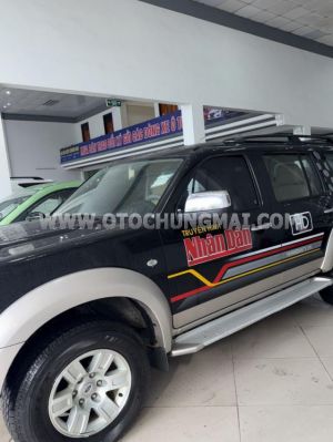 Ford Everest 2.5L 4x4 MT